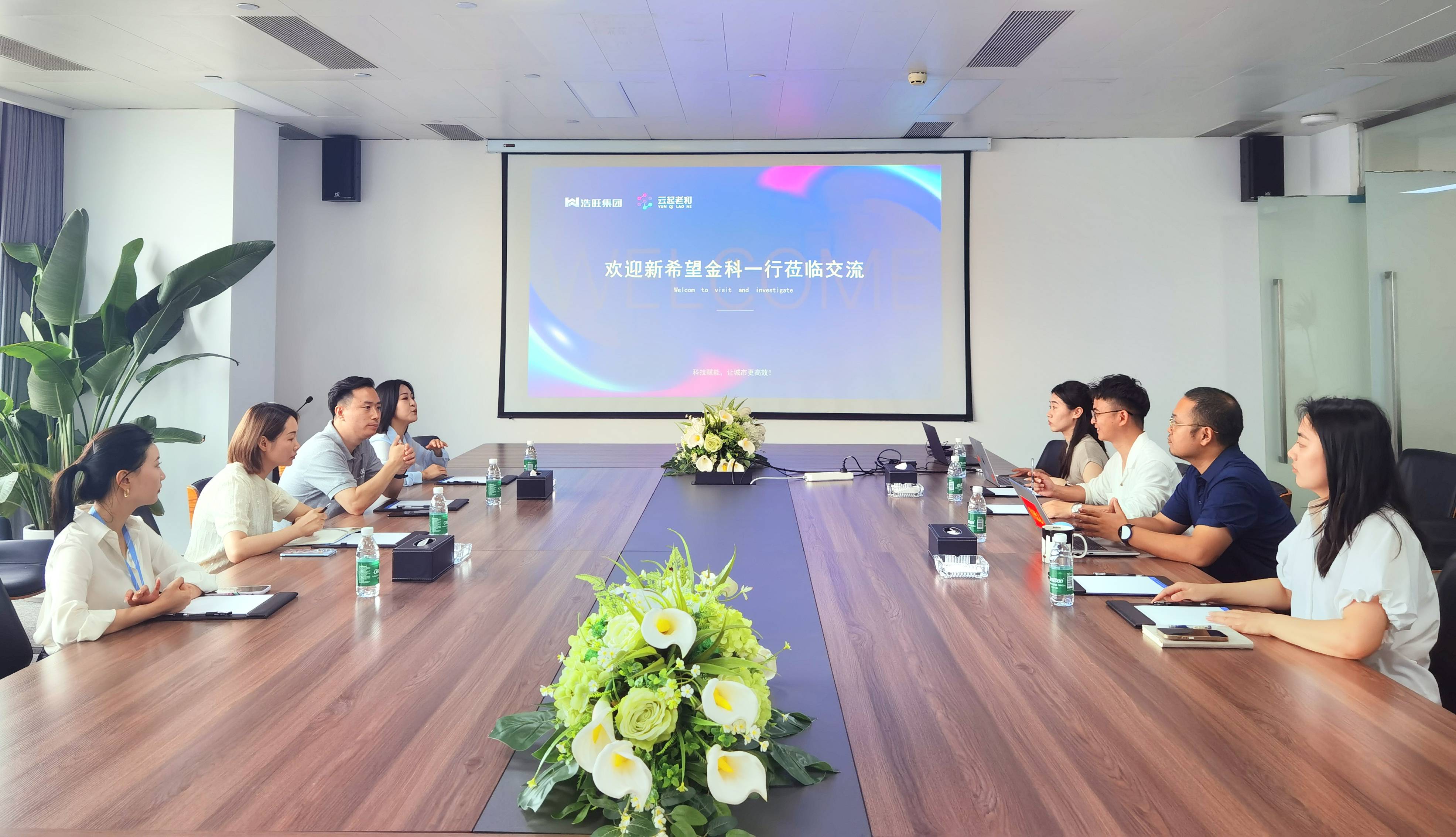 新澳门2024最新饮料大全